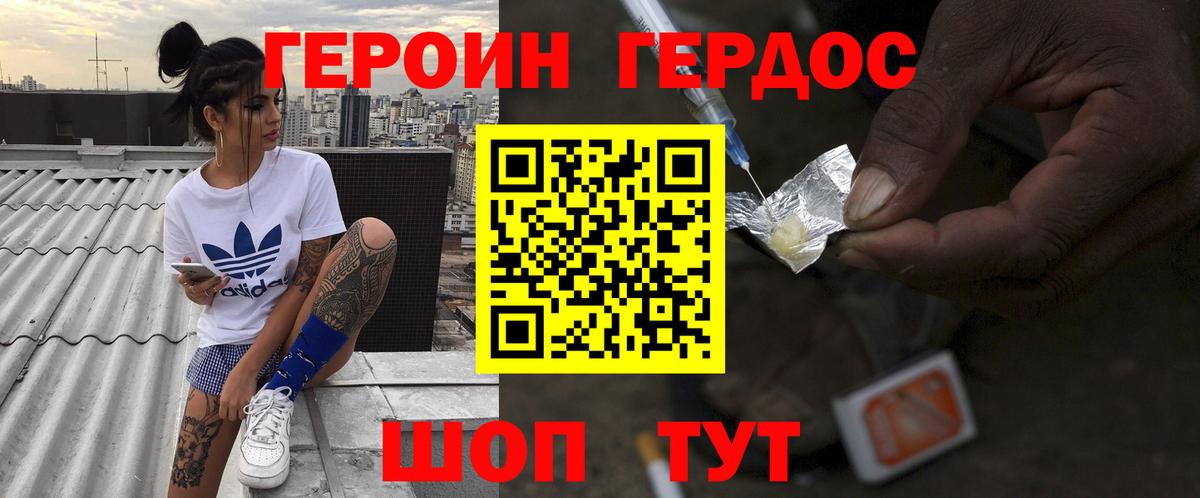 APVP Заволжье