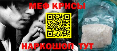 прущие грибы Кумертау
