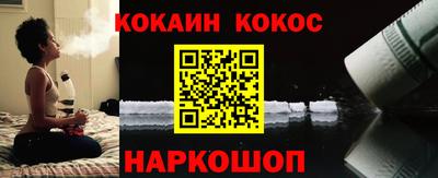 прущие грибы Кумертау