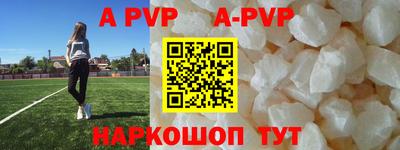 круглые Кулебаки