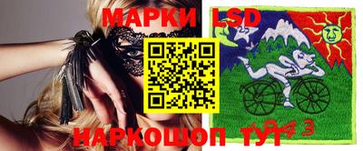 мдпв Кунгур