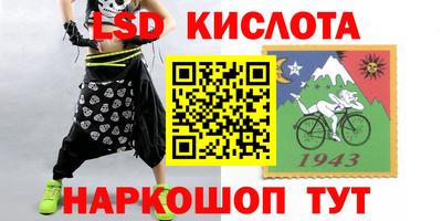 круглые Кулебаки