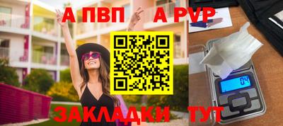 круглые Кулебаки