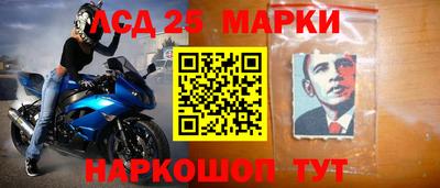мдпв Кунгур