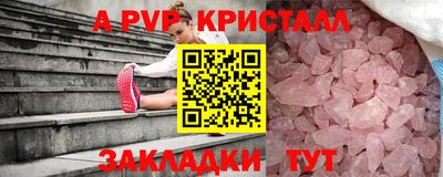 круглые Кулебаки