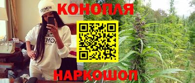 прущие грибы Кумертау
