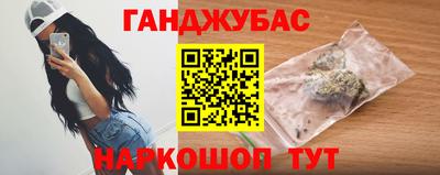 мдпв Кунгур