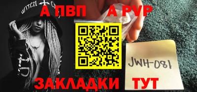 круглые Кулебаки