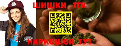 круглые Кулебаки