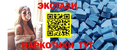 мдпв Кунгур