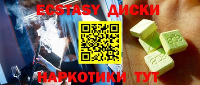 круглые Кулебаки