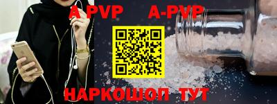 круглые Кулебаки