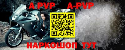 прущие грибы Кумертау