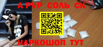 круглые Кулебаки