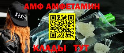 круглые Кулебаки