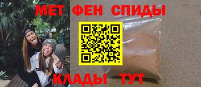 прущие грибы Кумертау