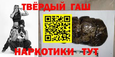 круглые Кулебаки
