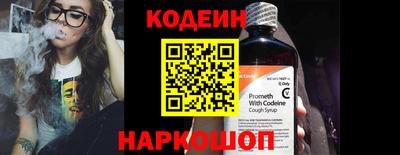 круглые Кулебаки