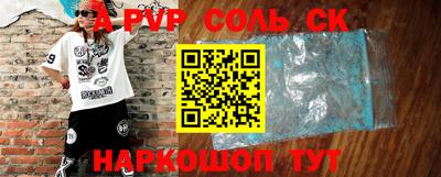 круглые Кулебаки