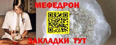 круглые Кулебаки