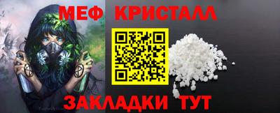 прущие грибы Кумертау