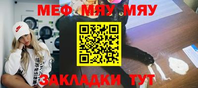 круглые Кулебаки